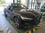 Volvo XC60 2.0 B4 R-Design